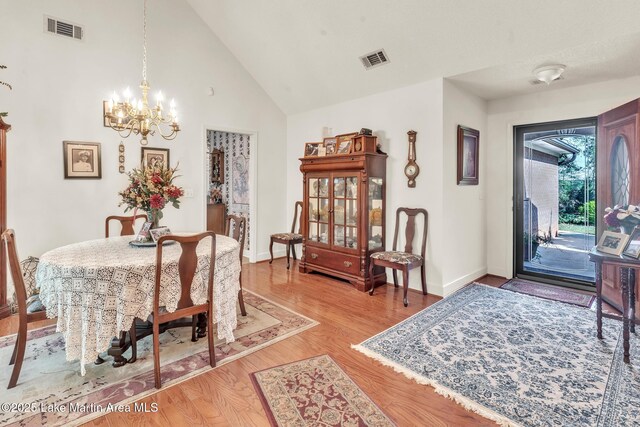 45 Water Oak Ln, Jacksons Gap, AL 36861 - photo 21
