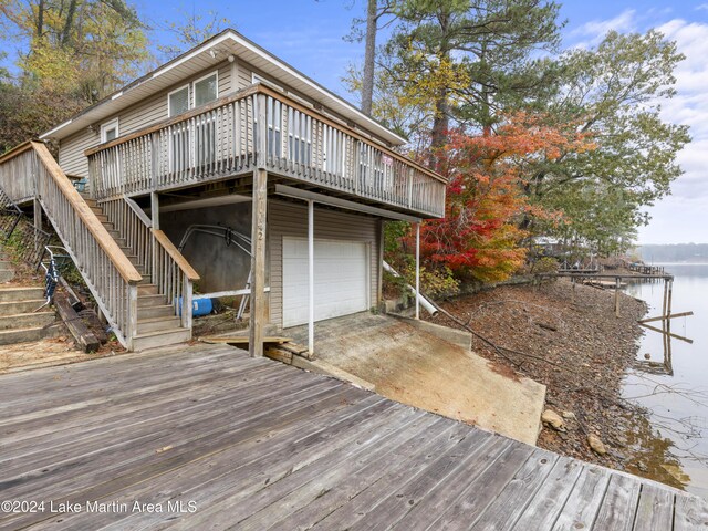 424 Weatherford Cir, Dadeville, AL 36853 - view of dock featuring a deck with water view
