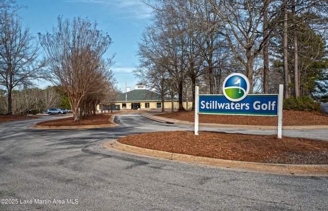 view of property's community featuring a gazebo