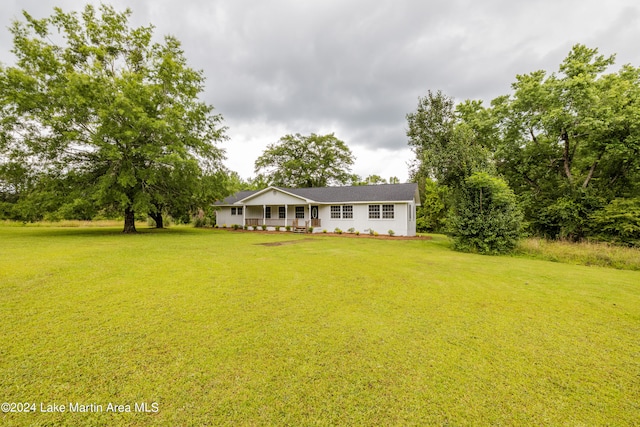 exterior space with a front yard