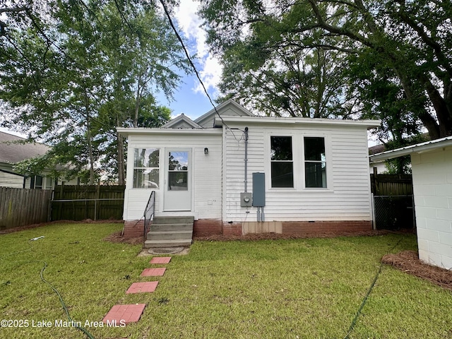 104 Central Blvd, East Tallassee, AL 36078 - view of front of home with entry steps and crawl space