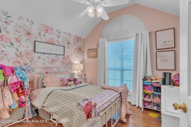 1766 Clairmont Crst, Alexander City, AL 35010 - photo 30