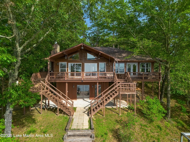 530 Silver Hill Rd, Dadeville, AL 36853 - photo 5