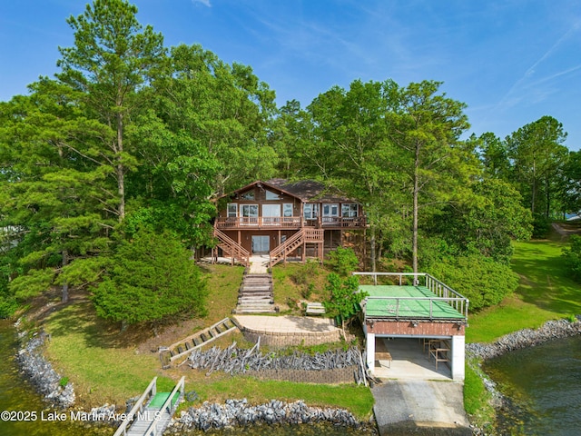530 Silver Hill Rd, Dadeville, AL 36853 - photo 1