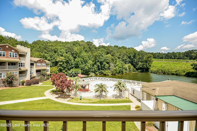 189 Williams Rd Unit # N2, Alexander City, AL 35010 - water view