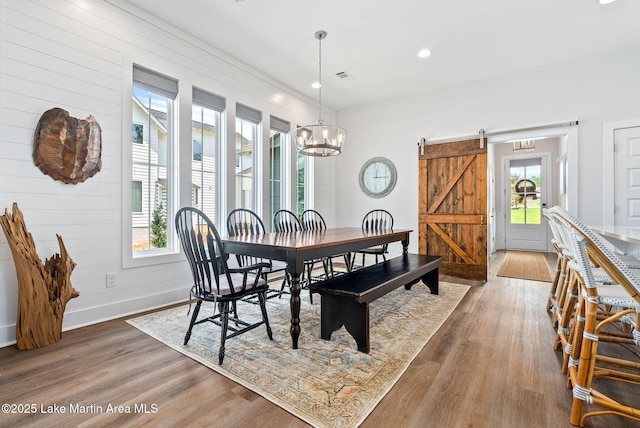 133 Oak Dr, Dadeville, AL 36853 - photo 6