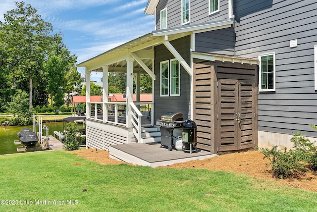 133 Oak Dr, Dadeville, AL 36853 - photo 27