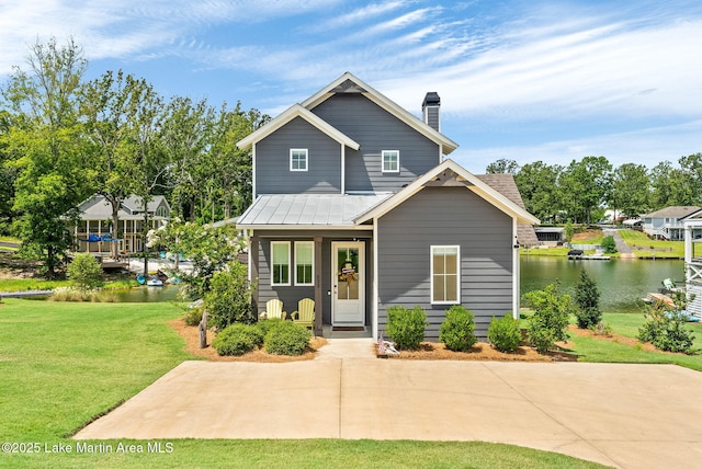 133 Oak Dr, Dadeville, AL 36853 - photo 2