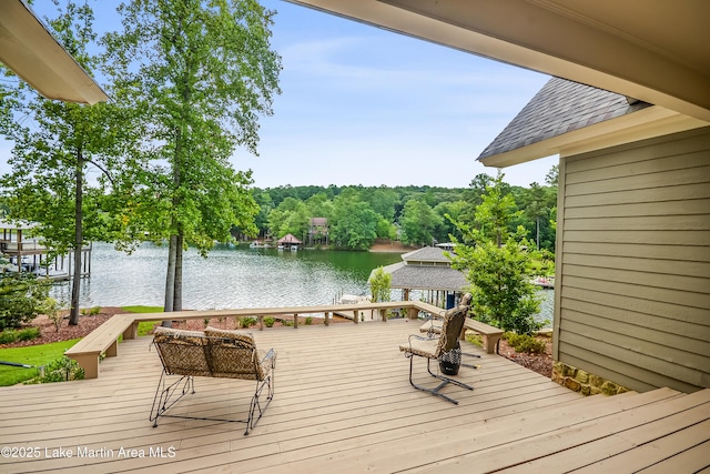 1382 Turner Rd, Dadeville, AL 36853 - photo 63