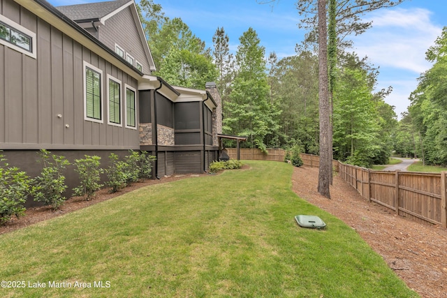116 Glynmere Park, Alexander City, AL 35010 - view of yard