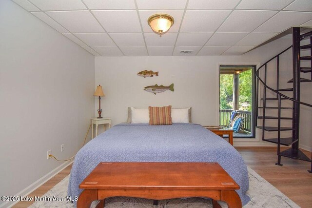 125 Nervous Gervis Dr, Jacksons Gap, AL 36853 - photo 22