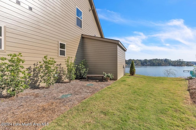 view of yard featuring a water view