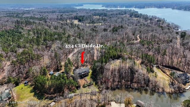 402 Cliffside Dr, Titus, AL 36080 - photo 56
