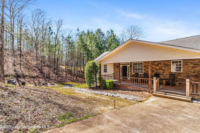 view of front of property with stone siding