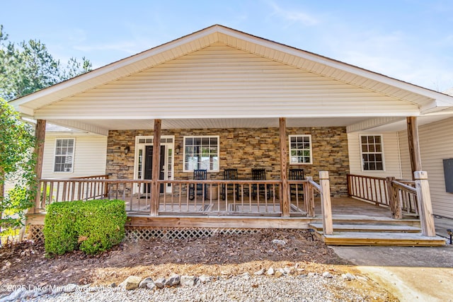 exterior space featuring a porch