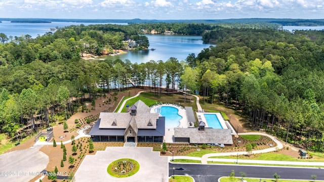 88 Heritage Pt S, Alexander City, AL 35010