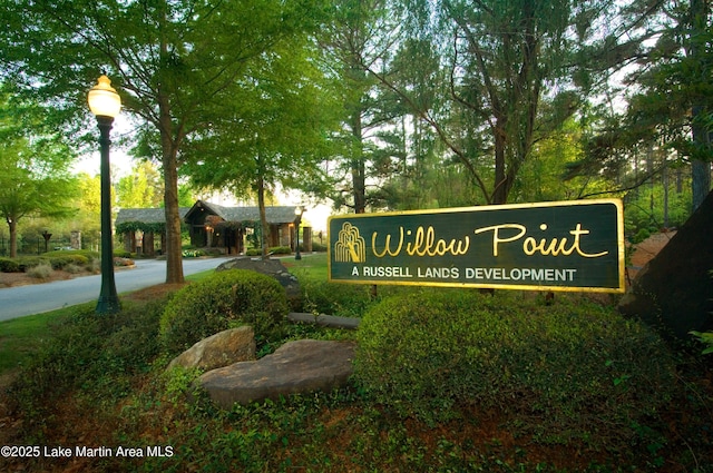 LOT1 Willow Ln, Alexander City, AL 35010