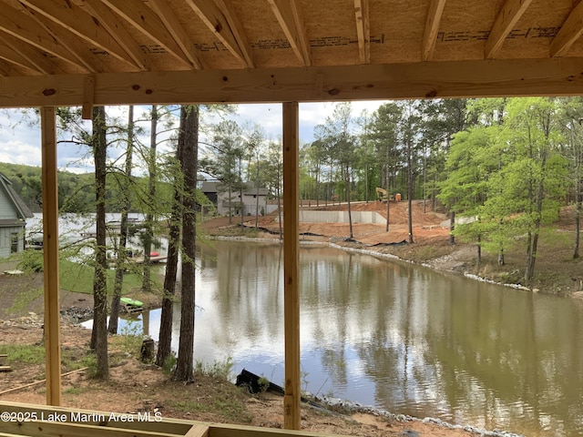 property view of water