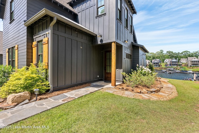 201 Landing Dr, Dadeville, AL 36853 - photo 5
