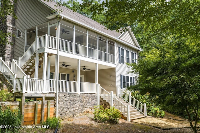 302 Waverly Ln, Jacksons Gap, AL 36861 - photo 1