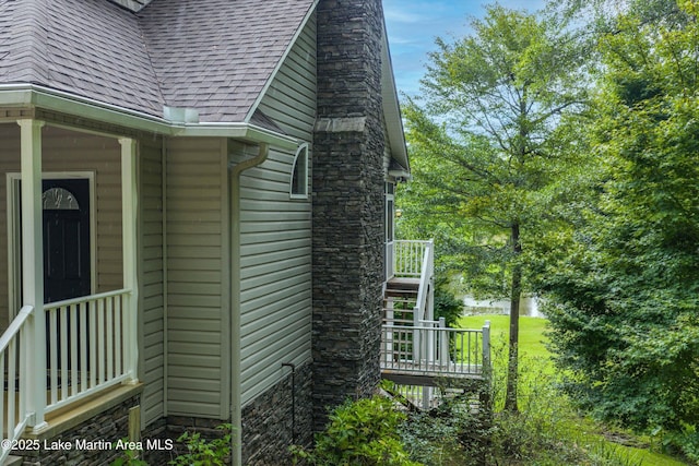 302 Waverly Ln, Jacksons Gap, AL 36861 - photo 16
