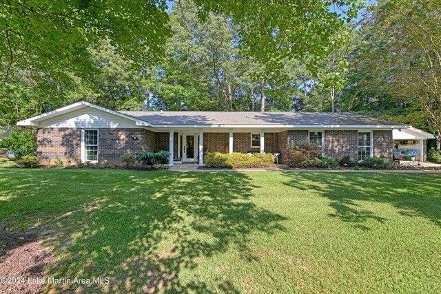 1892 Cathy Cir, Alexander City, AL 35010 - photo 1