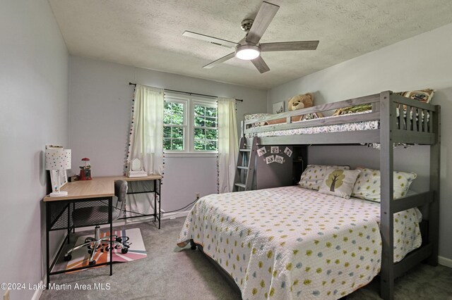 1892 Cathy Cir, Alexander City, AL 35010 - photo 19