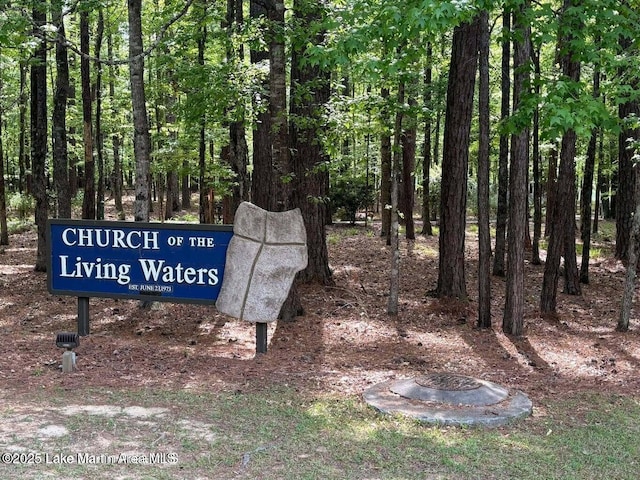 11 Redbud Ct, Dadeville, AL 36853 - view of community sign