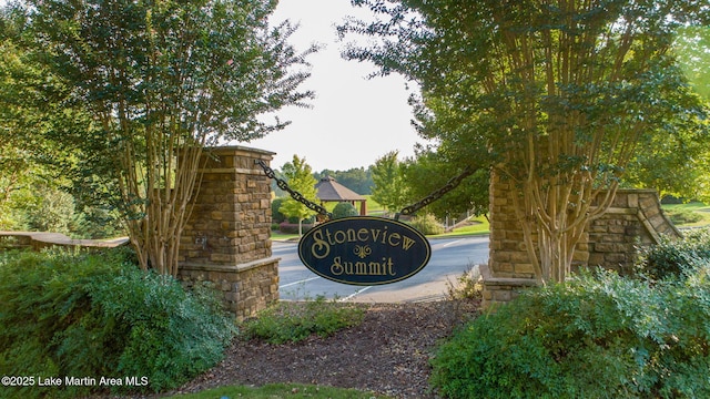 64 Stoneview Summit Ct Unit 5301, Dadeville, AL 36853 - view of community sign