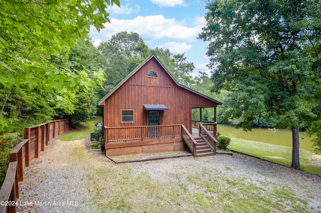 1150 Town Creek Rd, Alexander City, AL 35010 - photo 9
