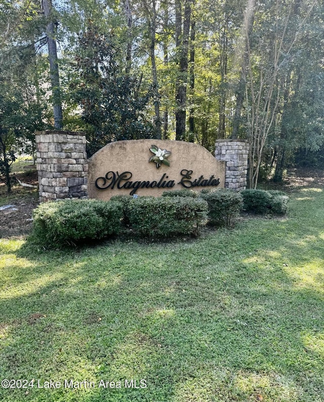 191 Magnolia Estates Dr, Alexander City AL, 35010 land for sale