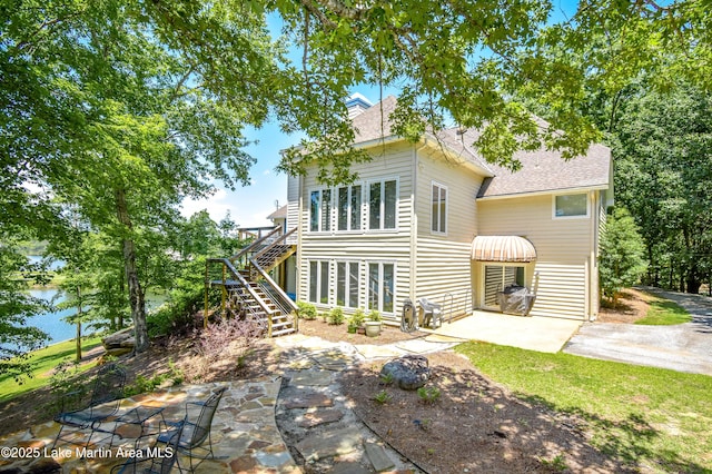 127 Ridge Crest Dr, Jacksons Gap, AL 36861