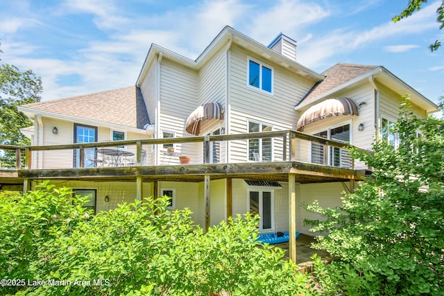 127 Ridge Crest Dr, Jacksons Gap, AL 36861