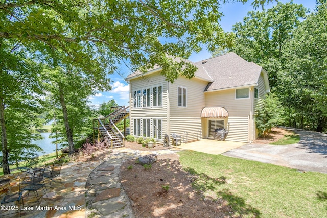 127 Ridge Crest Dr, Jacksons Gap, AL 36861
