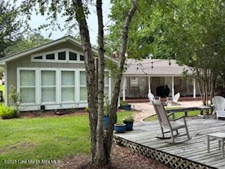 1967 Centerport Rd, Dadeville, AL 36853 - photo 5