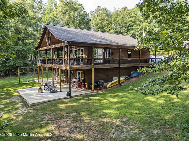945 Pate Rd, Alexander City, AL 35010 - photo 2