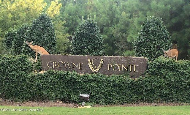 view of community sign