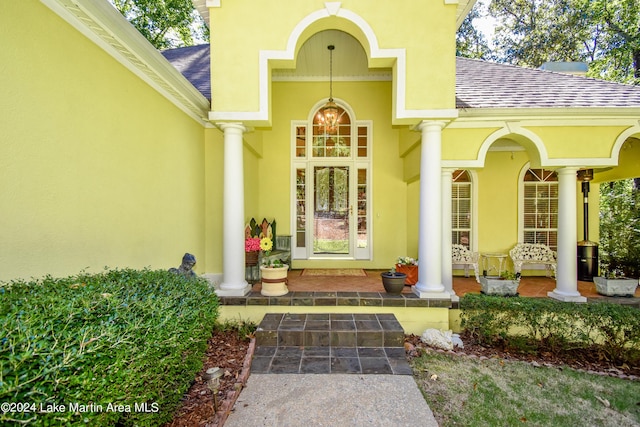 view of property entrance