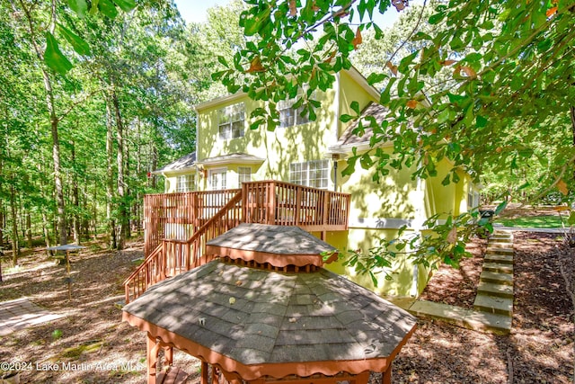 view of yard featuring a wooden deck