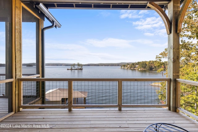 view of dock with a water view