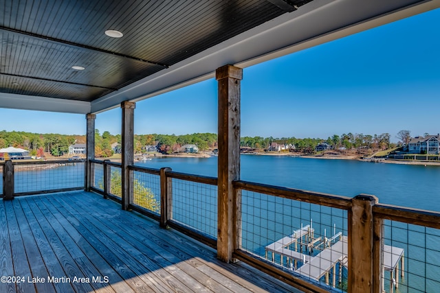 dock area featuring a water view