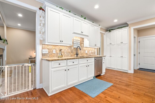 825 Still Waters Dr, Dadeville, AL 36853 - photo 6