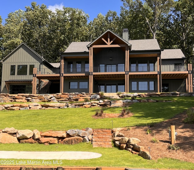 879 Windy Point Dr, Dadeville, AL 36353 - photo 1