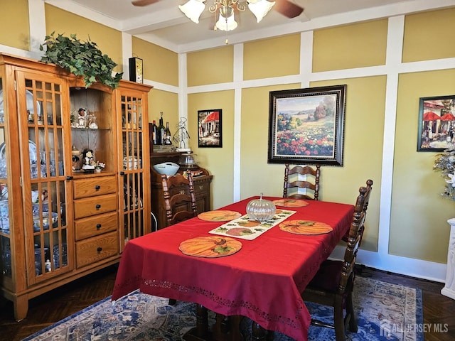 402 Raritan Ave, Middlesex, NJ 08846 - dining area with a ceiling fan