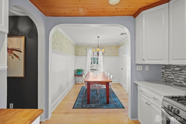 386 Franklin Rd, North Brunswick, NJ 08902 - photo 26