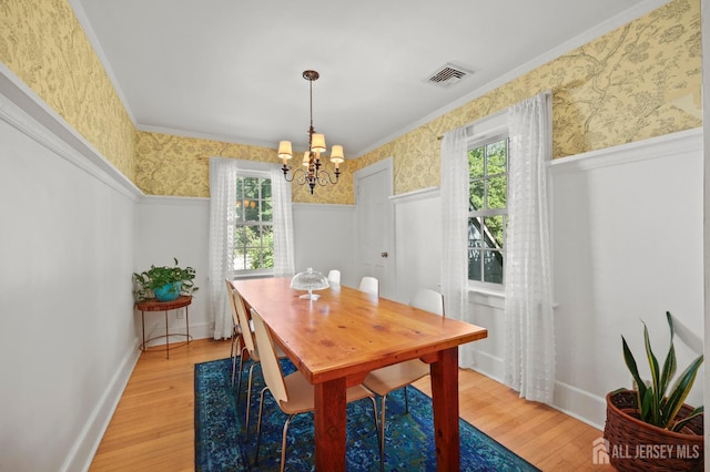 386 Franklin Rd, North Brunswick, NJ 08902 - photo 28