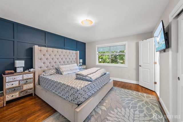 26 Half Acre Rd, Jamesburg, NJ 08831 - photo 13