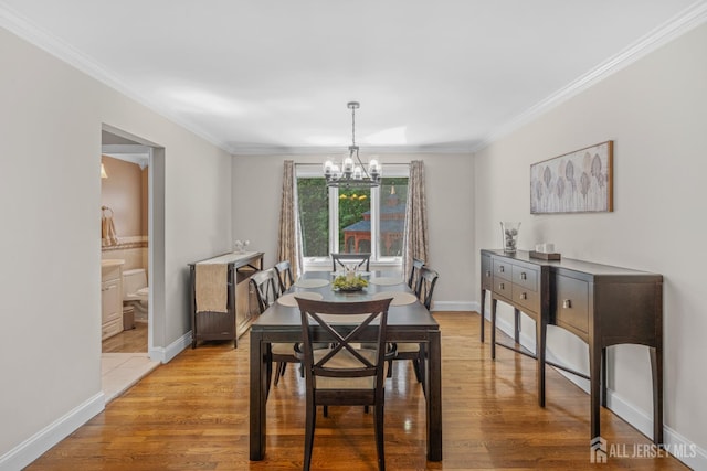 6 Juniper Ct, Old Bridge, NJ 08857 - photo 17