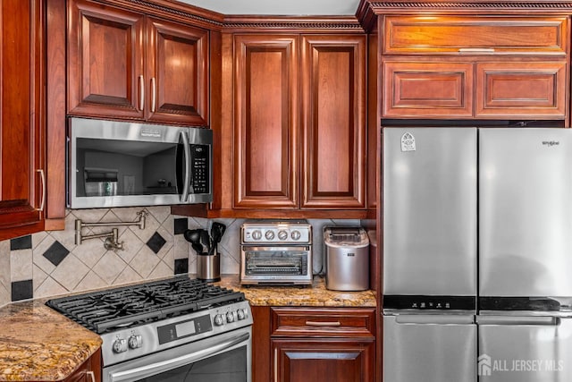 6 Juniper Ct, Old Bridge, NJ 08857 - photo 24