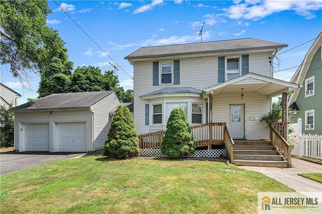 126 Stephenson Ave, Middlesex, NJ 08846 - photo 1